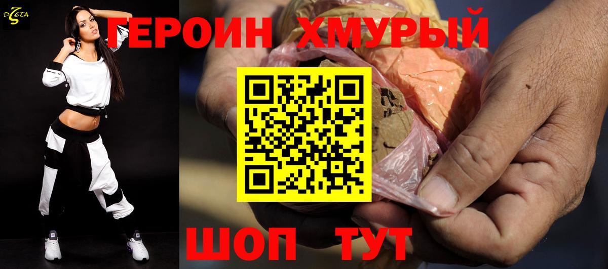 APVP Нововоронеж