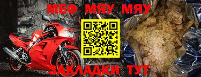 шишки Тула
