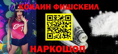 прущие крисы Усть-Джегута
