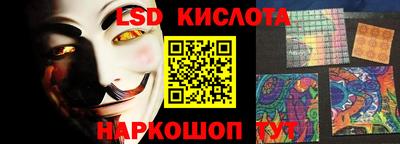 прущие крисы Усть-Джегута