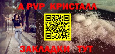 шишки Тула