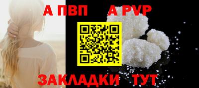 шишки Тула