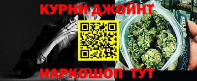 бутик Туймазы