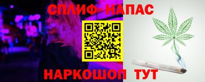 ECSTASY Усть-Илимск