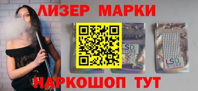шишки Тула