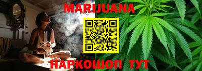 бутик Туймазы