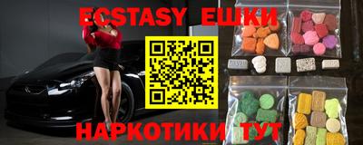 бутик Туймазы