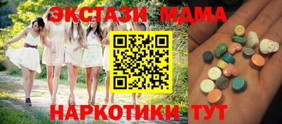 а пвп мука Тулун