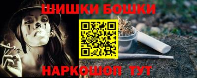 прущие крисы Усть-Джегута