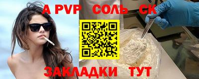 ECSTASY Усть-Илимск