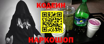 шишки Тула