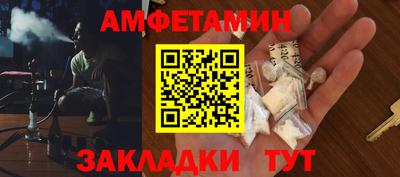 прущие крисы Усть-Джегута