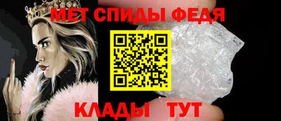 ECSTASY Усть-Илимск