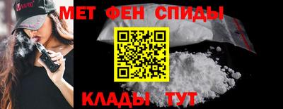 шишки Тула