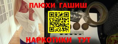 ECSTASY Усть-Илимск