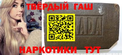 ECSTASY Усть-Илимск
