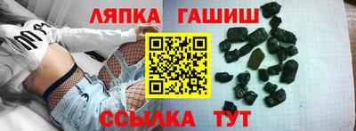 ECSTASY Усть-Илимск