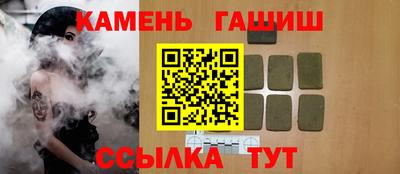 прущие крисы Усть-Джегута