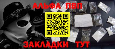 бутик Туймазы