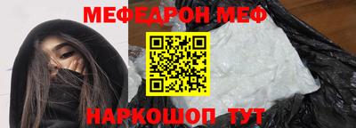 бутик Туймазы