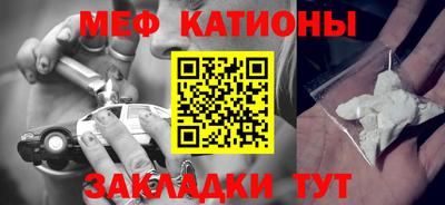 бутик Туймазы