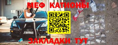 бутик Туймазы