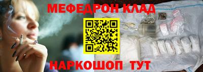 бутик Туймазы