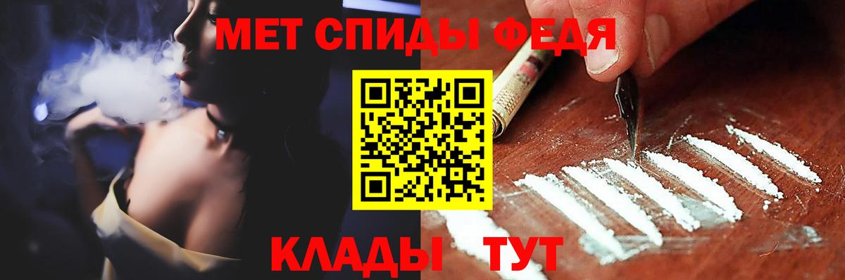 МАРИХУАНА  ГАШ  Вход с VPN  ЭКСТАЗИ  Нововоронеж  Гашиш  Меф   NBOMe 